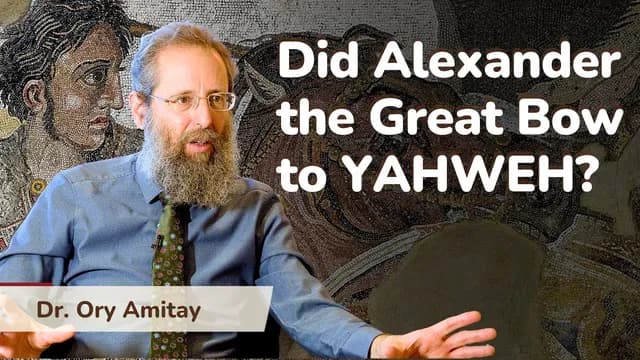 Did Alexander the Great Visit Jerusalem?