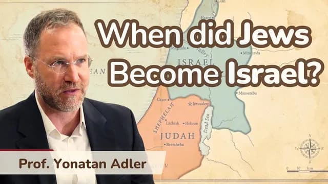 When Did Jews Become Israel?